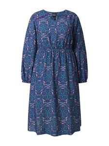 Платье до колена Ulla Popken