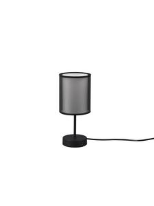Настольная лампа BURTON матово-черного цвета Trio Leuchten