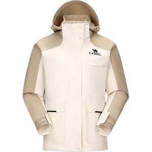 Ветровка женская CAMEL, Фантом Блэк/Вуд Пёрпл