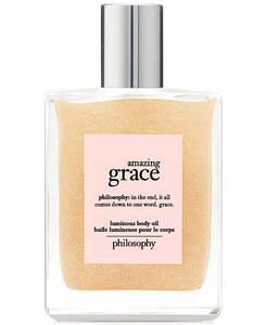 Светящееся масло для тела Amazing Grace, 4 унции Philosophy