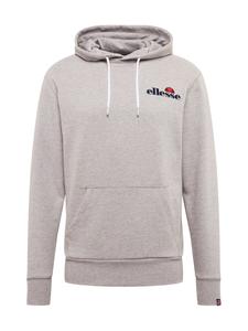 Толстовка обычного кроя ELLESSE Primero, пятнистый серый