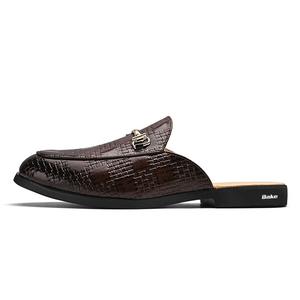 BAKE Мужские противоскользящие тапочки с закрытым носком, устойчивые к запахам, коричневые, цвет Brown