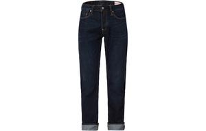 Джинсы мужские деним синие Evisu, синий