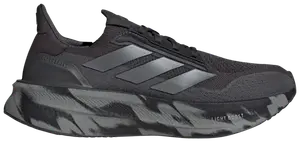 Кроссовки adidas UltraBoost 5X 'Carbon Grey Marbled', серый