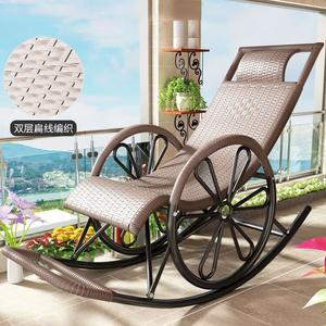 FANCYCHIC Кресло-качалка из ротанга с колесиками, двойной слой, серебристо-серый, с маской для глаз