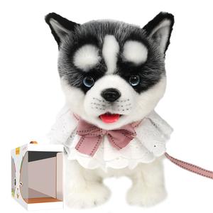 Плюшевая игрушка милый хаски, высота 33 см CU MATE C