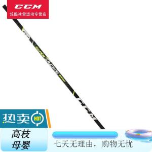 CCM Хоккейная клюшка Super Tacks 9380, левая, 50/P29