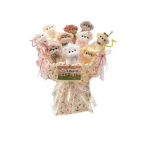 Готовое изделие ручной работы плюшевая кукла щенок букет высота 35cm OLOEY