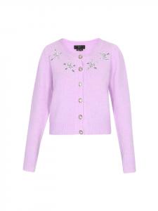 Женский кардиган сиреневого цвета faina