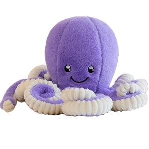 Плюшевая игрушка мультяшный кальмар плюшевая кукла 18см/40см/60см/80см высота Click, фиолетовый
