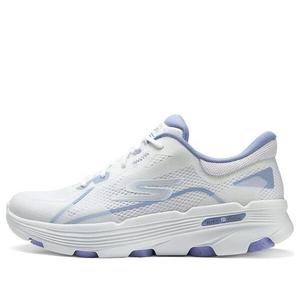 Кроссовки go run 7.0 'white lavender' Skechers, белый