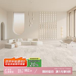 Y U-LIVE Ковер 300х450 см для гостиной/спальни в светлом люксовом стиле, waterproof, из искусственной шерсти