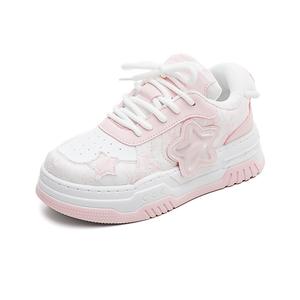 Женские розовые скейтерские кроссовки Low-Top HUANQIU