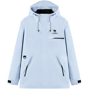 CAMEL Ветровка для любой погоды Unisex, Baby Blue