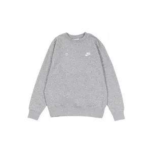 Серый свитшот Nike мужской