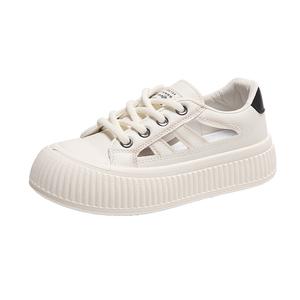 Низкие женские кроссовки BOLE, Beige