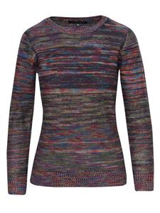 Свитер KOROSHI GESTRICKTES JERSEY, красочный