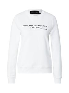 Толстовка Karl Lagerfeld, белый