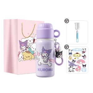 Термостаканы Hello Kitty Kuromi/My Melody/Cinnamoroll/Pochacco 460ML Sanrio, Kuromi
