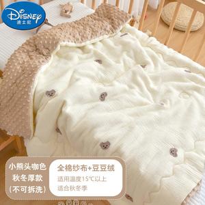 Disney Детское одеяло 120х150 см, утепленное, цвет Bear Head + Coffee