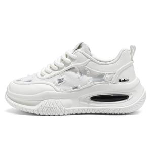 BAKE Амортизирующие нескользящие дышащие низкие повседневные туфли мужские Ecru, цвет Ecru