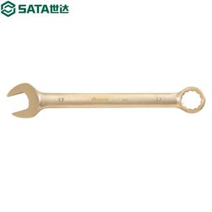 Shida SATA 31114 Ключ двойного назначения взрывозащищенный из бериллиевой бронзы 22 мм