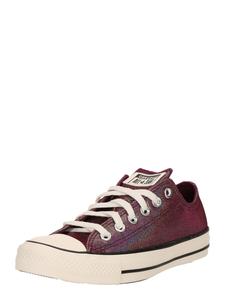 Кроссовки CONVERSE CTAS, бордовый