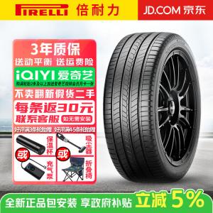 Pirelli Шины 225/65R17 102H RAV4 Engewei Cinturato Rosso Red PO Second Generation