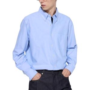 UNIQLO Рубашка унисекс голубая Lake Blue