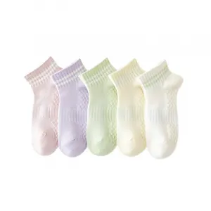 Низкие носки унисекс набор из 5 пар ALPLUME, A1135 Pack