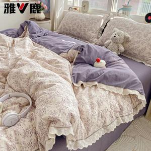 Yalu Комплект постельного белья 1,8 м, 4 предмета: пододеяльник 200x230 см