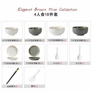 Ceramics Набор премиум-чаш и тарелок Underglaze Color, роскошная посуда для дома, новый стиль 2025, подарок на новоселье, смешанные цвета на 4 персоны, 18 предметов