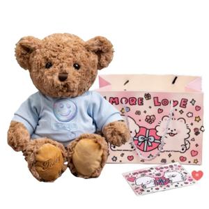 Толстовка с плюшевым мишкой, милые куклы медведи-воины плюшевая кукла высота 30см Love of wormwood, синий