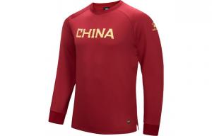 Свитшот мужской KELME, Бордовый