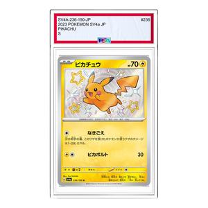 Карта Pokemon Shiny Treasure ex [SV4a 236/190] 'Pikachu S'