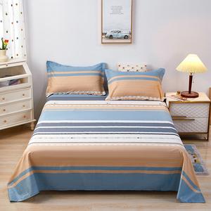 Antarctic Простыня 120х230 см из 100% хлопка, цвет Nostalgic Feelings