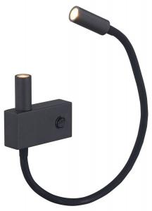 Настенный светильник KOSILUM - Nanda, черный