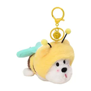 Плюшевый кулон Prosperous Bee Puppy Dolls высотой 8,5 см HOUDASHI