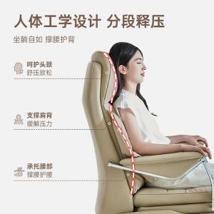 SIHOO L8E Эргономичное кресло с электроприводом, натуральная кожа, офисное кресло для отдыха, L8 Off-White, один мотор, установка включена