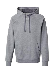 Спортивная толстовка UNDER ARMOUR, mottled grey