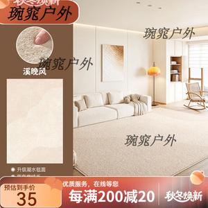 Y U-LIVE Ковер 160х250 см для гостиной в новом стиле, моющийся, звукоизолирующий, нескользящий, из искусственной шерсти