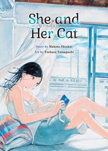 Манга She and Her Cat Manga