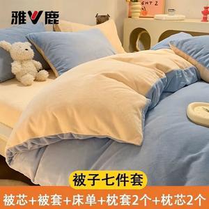 Yalu Теплое одеяло 200х230 см, вес 4,5 кг, съемный чехол, цвет Baby Blue + Milk Yellow