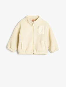 Куртка межсезонная Koton, экрю