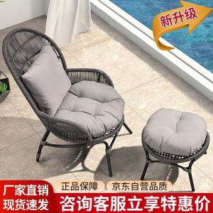 Purple Leaf Кресло-качалка из ротанга с плетением из веревки и подушкой, Large, с подставкой для ног