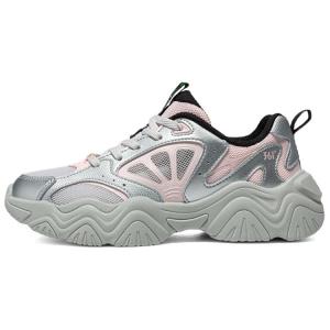 361° Износостойкие, быстросохнущие, низкие повседневные туфли, женские, розовые, серебристые