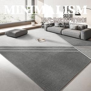 Budis Ковер 200х300 см для гостиной/спальни в скандинавском стиле, светлый, люкс, большой площади