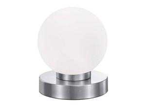 Настольная лампа MeineWunschleuchte Silber Weiß per Touch dimmbar, серебристо-белый