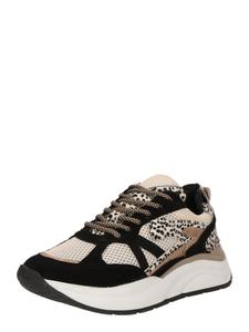 Кроссовки ABOUT YOU Diana, Black