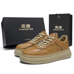 Кроссовки для скейтбординга Air Force One Series Low Top Unisex эксклюзивная коробка AOKANG, пшенично-желтые мид-топ